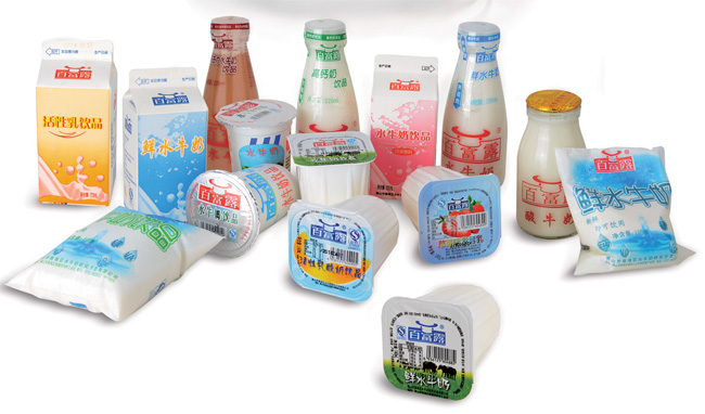 联系我们-水牛奶 百富露水牛奶 佛山水牛奶 佛山百富露